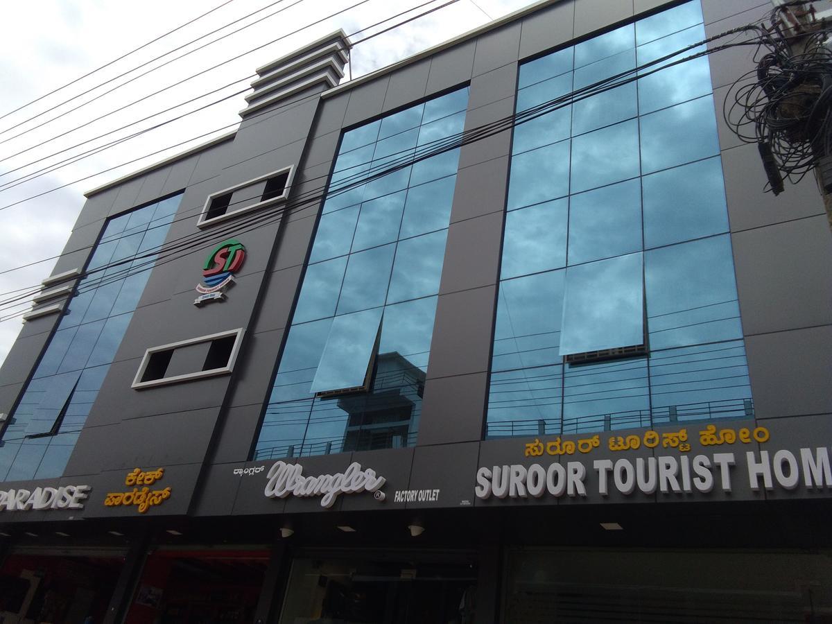 Suroor Tourist Virajpet